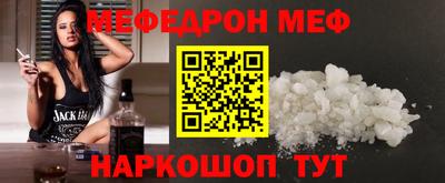 не бодяженный Аргун