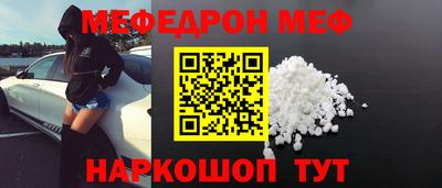 экстази Апрелевка