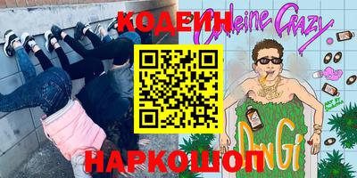 mix Дубна