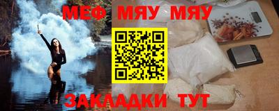не бодяженный Аргун
