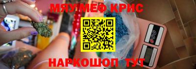 сатива Апшеронск
