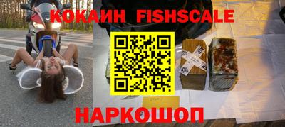 не бодяженный Аргун