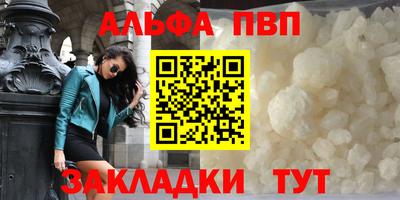 экстази Апрелевка