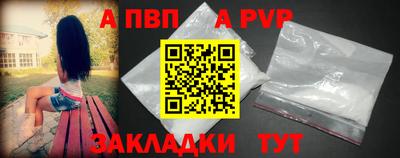 экстази Апрелевка