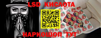 экстази Апрелевка
