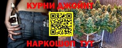 экстази Апрелевка