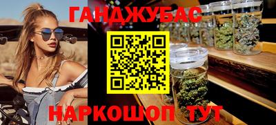 экстази Апрелевка