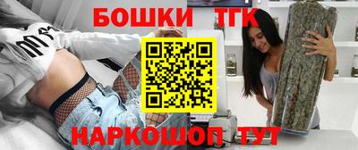 экстази Апрелевка