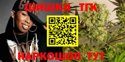 экстази Апрелевка