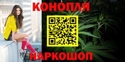 экстази Апрелевка