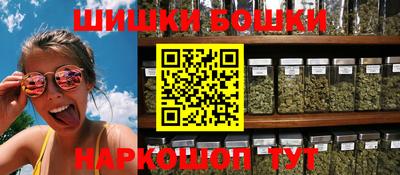 экстази Апрелевка