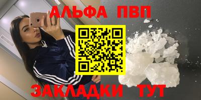 не бодяженный Аргун