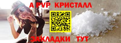 не бодяженный Аргун
