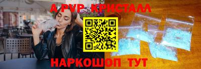 не бодяженный Аргун