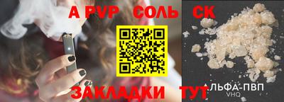 экстази Апрелевка