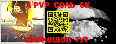 не бодяженный Аргун