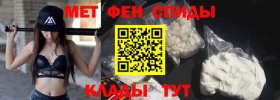 экстази Апрелевка