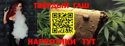 экстази Апрелевка