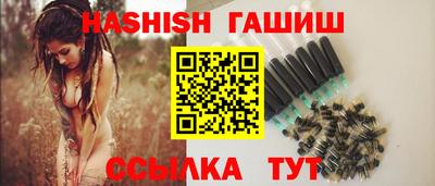 не бодяженный Аргун