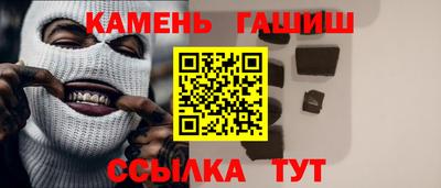 не бодяженный Аргун