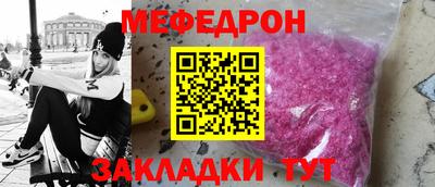 не бодяженный Аргун