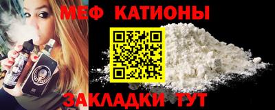 не бодяженный Аргун