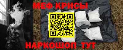 сатива Апшеронск